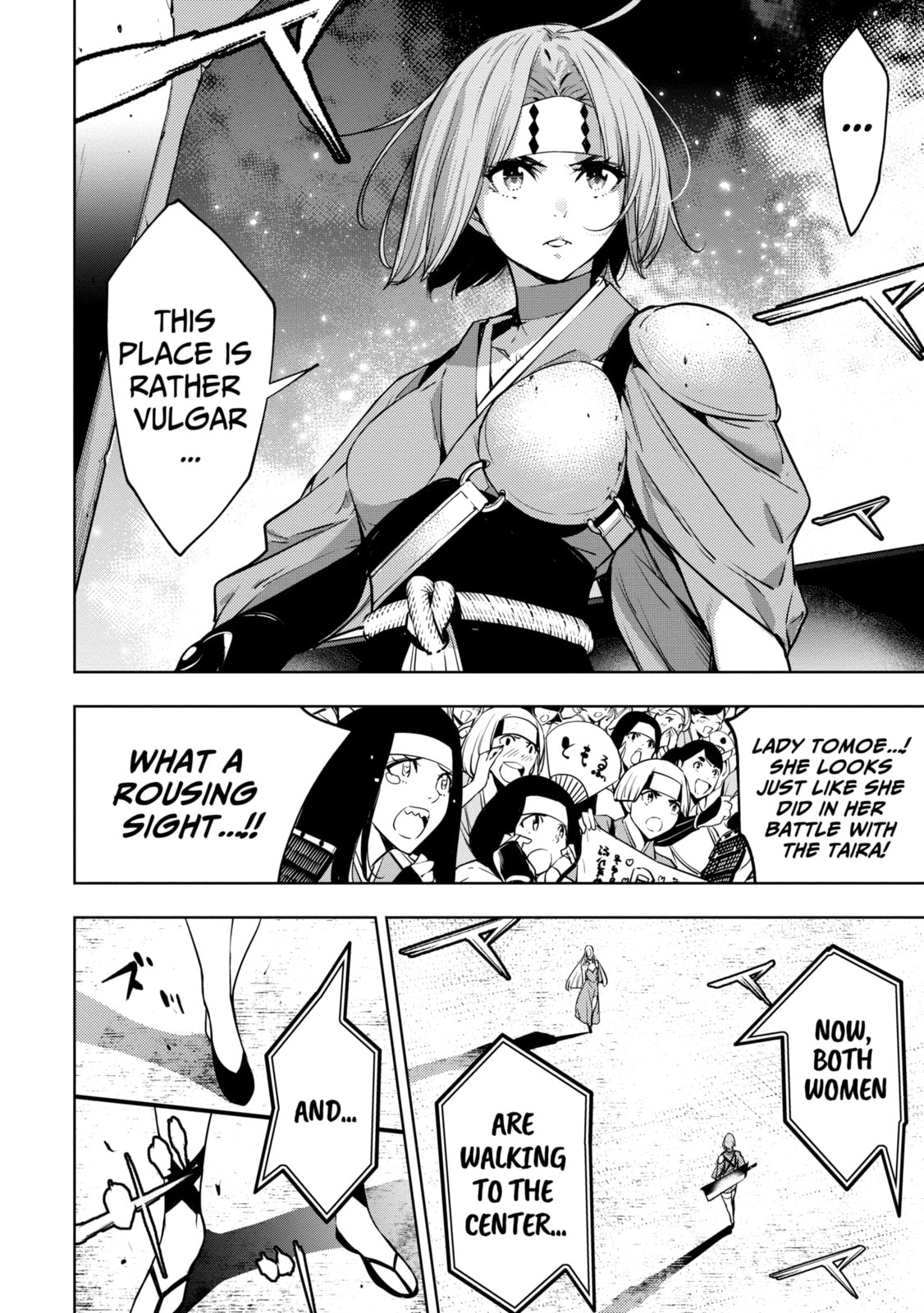 The War of Greedy Witches Chapter 2.2 page 3 - 