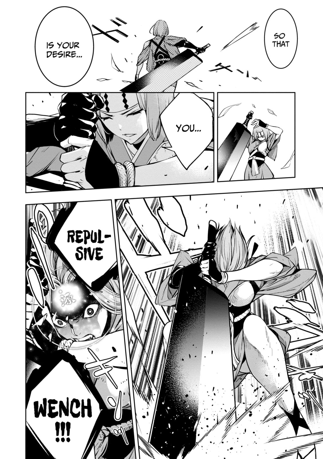 The War of Greedy Witches Chapter 2.2 page 9 - 