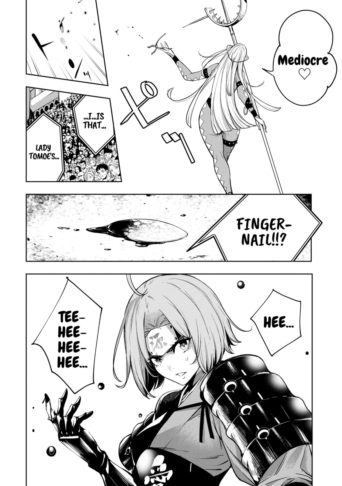 The War of Greedy Witches Chapter 2.3 page 14 - 