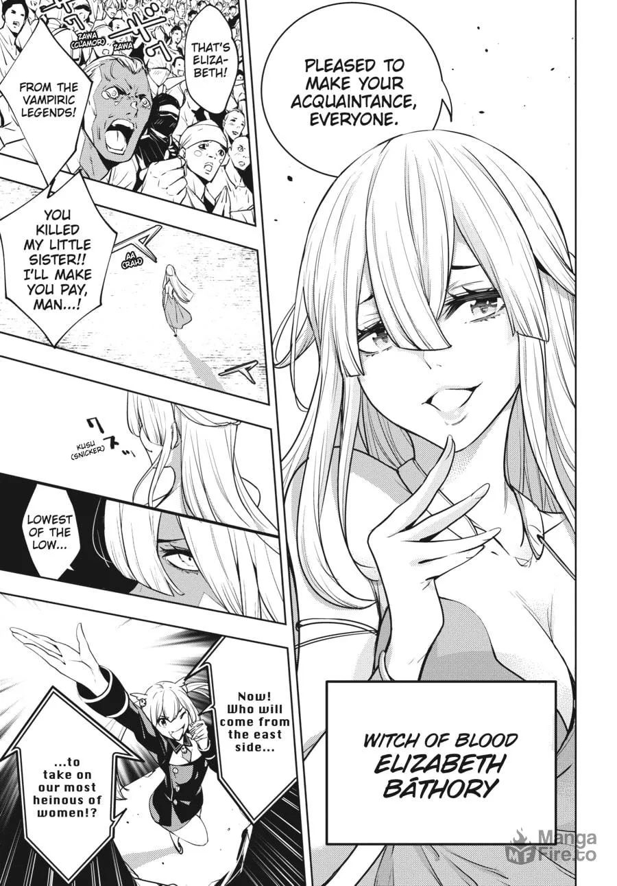 The War of Greedy Witches Chapter 2 page 12 - 