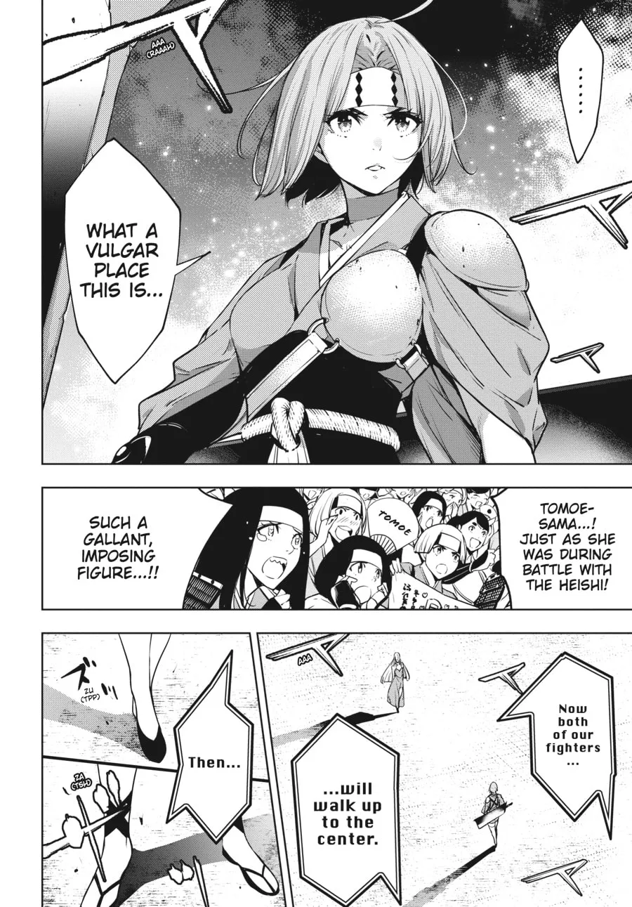The War of Greedy Witches Chapter 2 page 17 - 