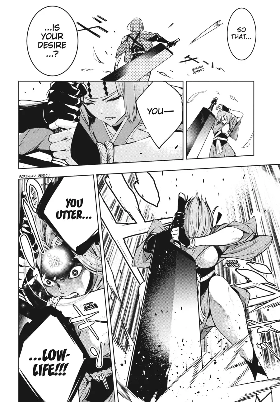 The War of Greedy Witches Chapter 2 page 23 - 