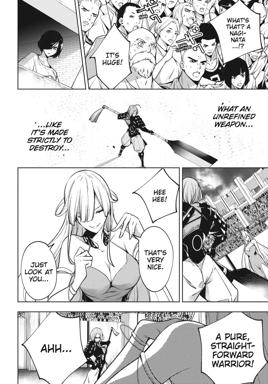 The War of Greedy Witches Chapter 2 page 29 - 