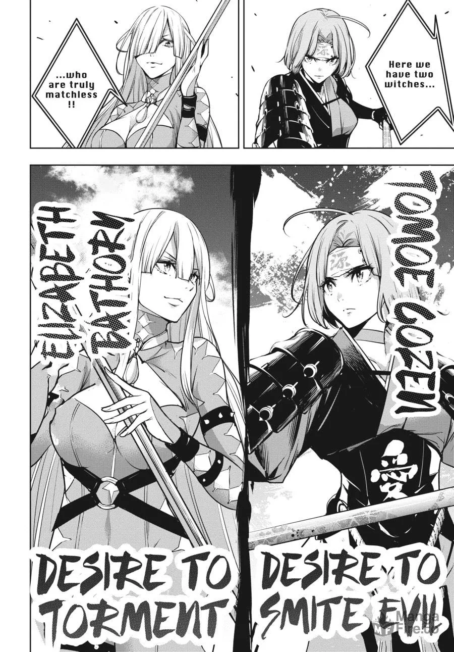 The War of Greedy Witches Chapter 2 page 33 - 