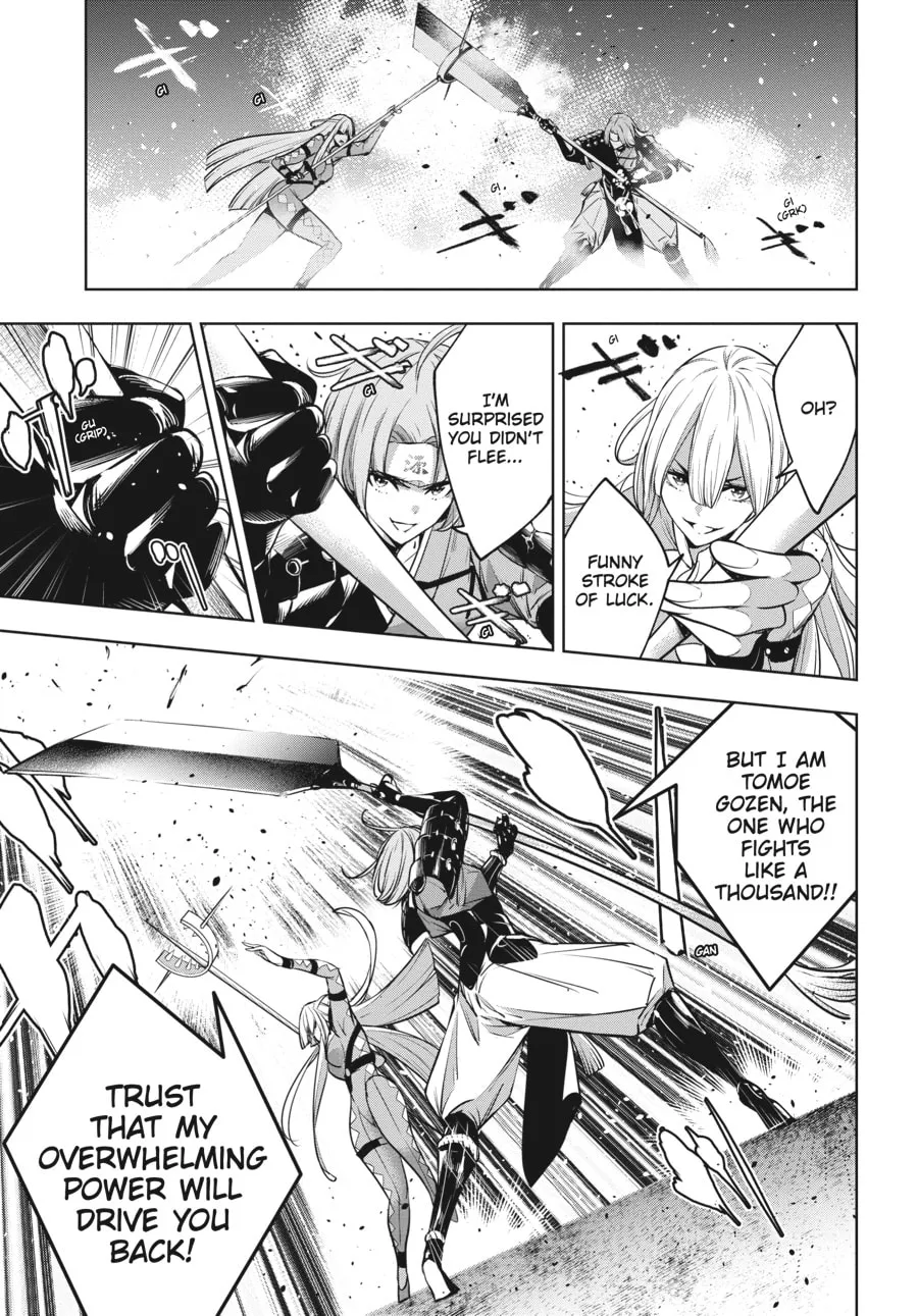 The War of Greedy Witches Chapter 2 page 38 - 