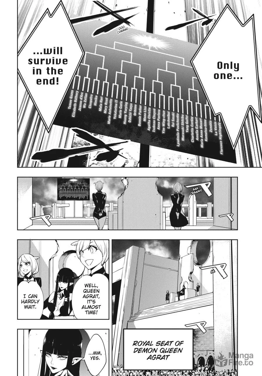 The War of Greedy Witches Chapter 2 page 5 - 