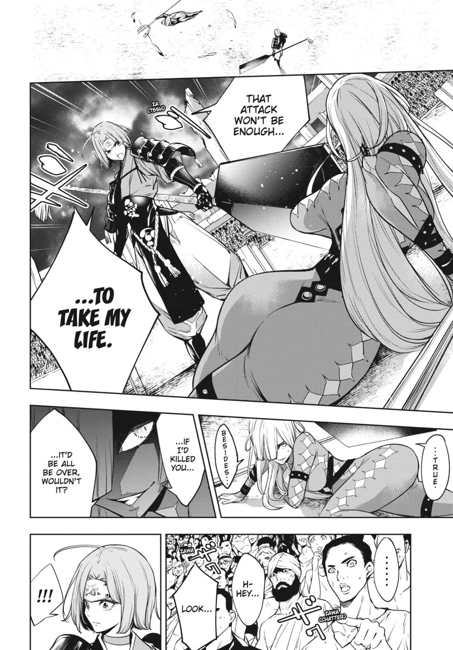 The War of Greedy Witches Chapter 2 page 41 - 