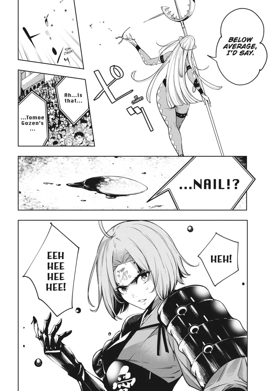 The War of Greedy Witches Chapter 2 page 43 - 