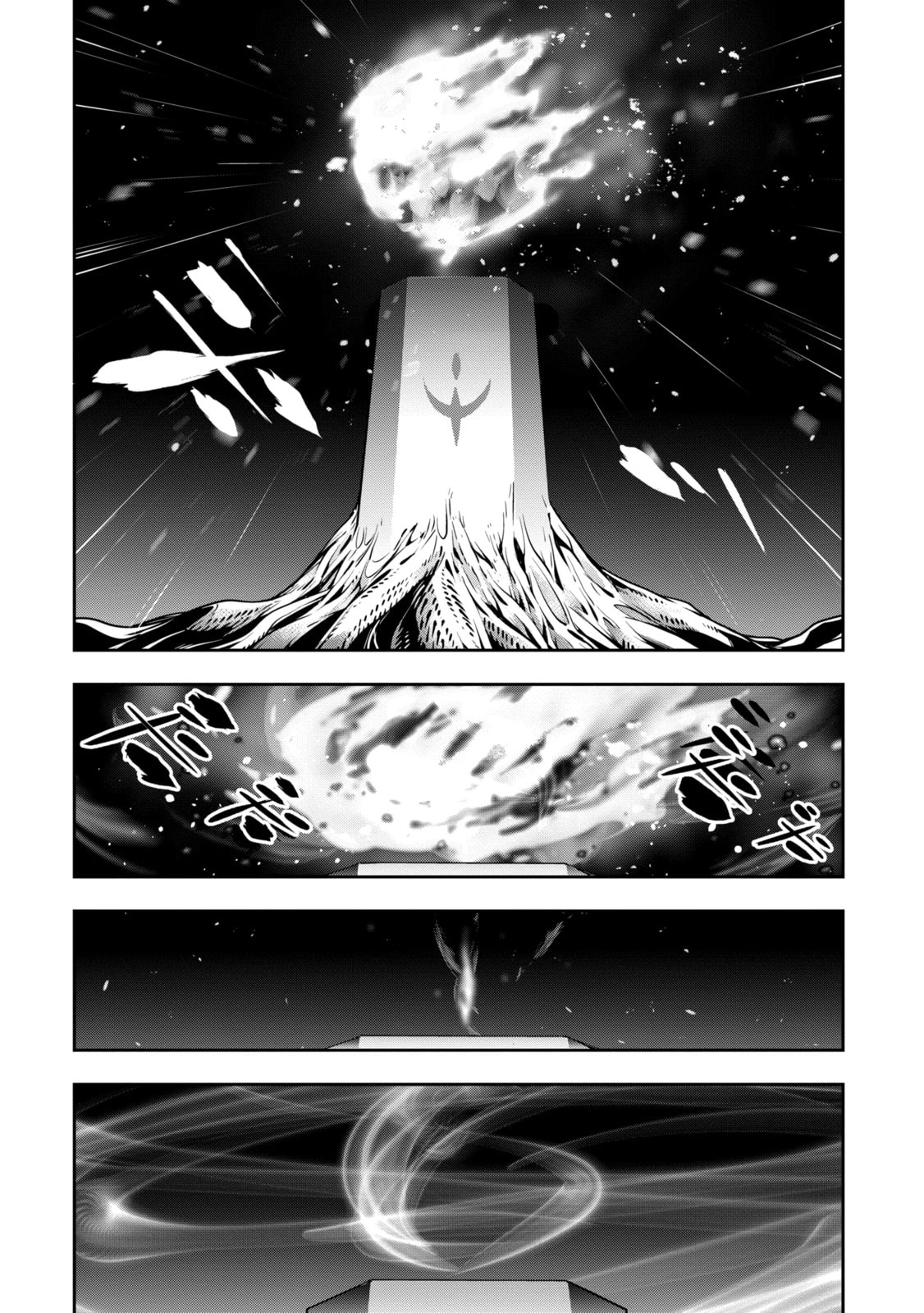 The War of Greedy Witches Chapter 20.1 page 12 - 