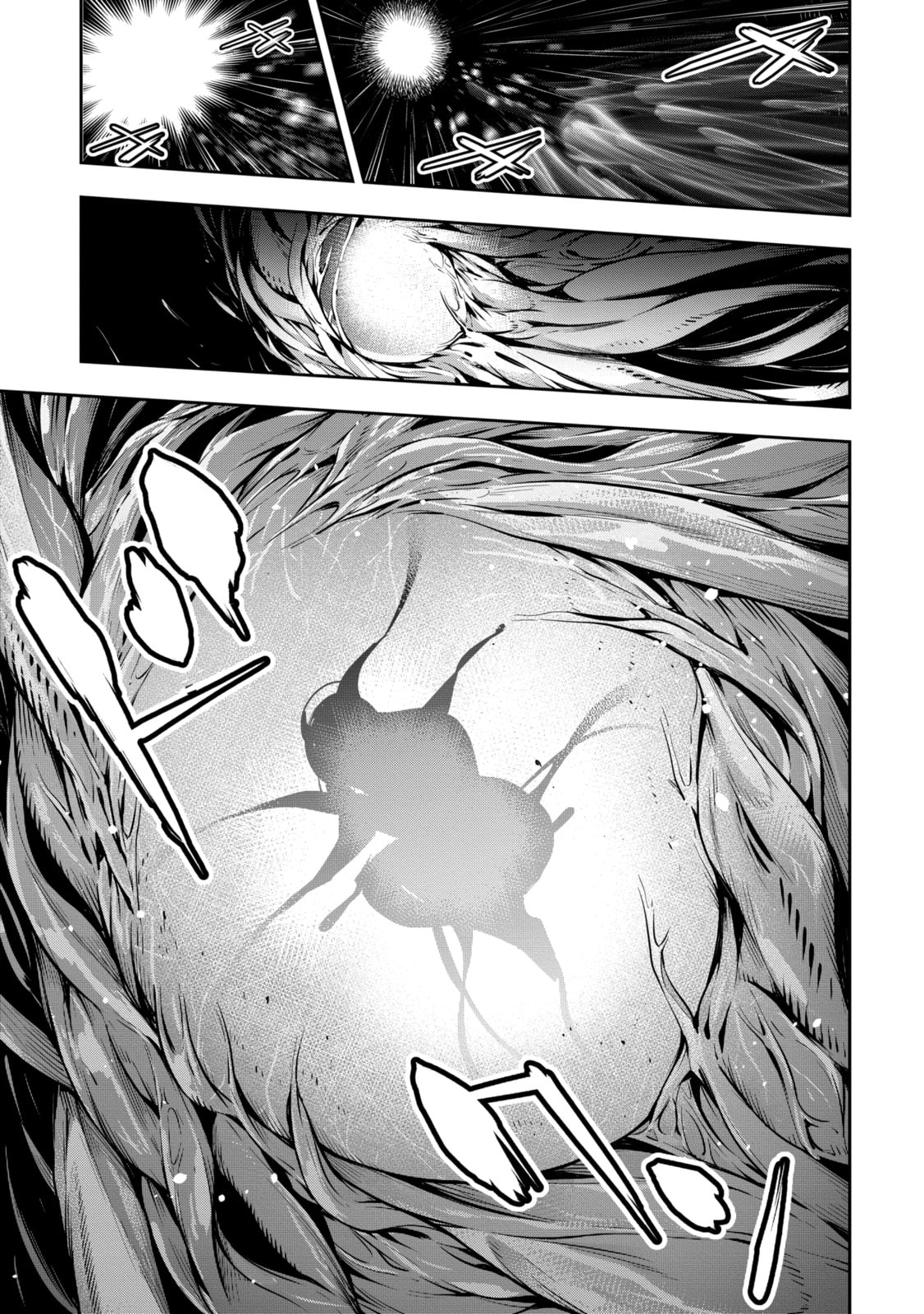 The War of Greedy Witches Chapter 20.2 page 1 - 
