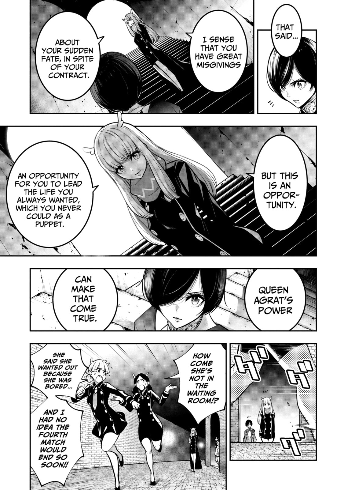 The War of Greedy Witches Chapter 20.2 page 7 - 