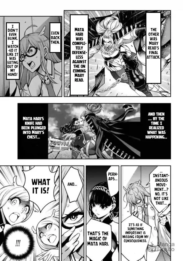 The War of Greedy Witches Chapter 20 page 6 - 