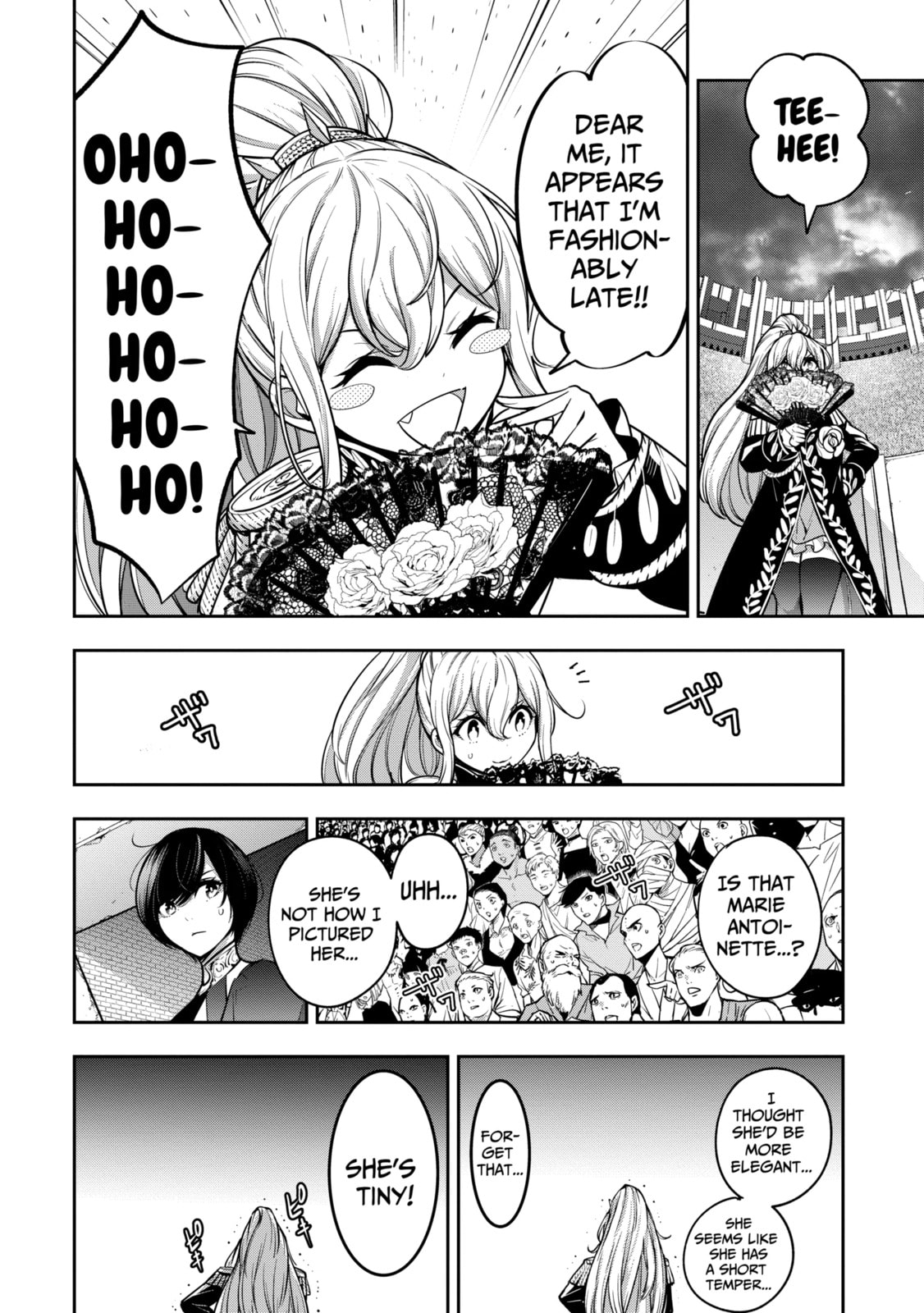 The War of Greedy Witches Chapter 21.1 page 6 - 