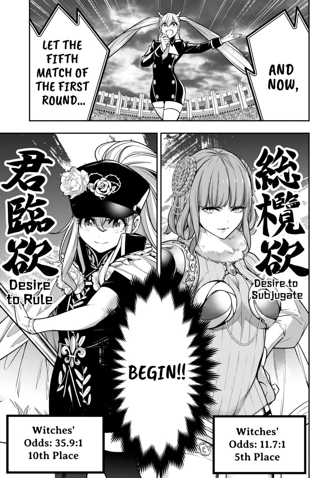 The War of Greedy Witches Chapter 21.2 page 11 - 