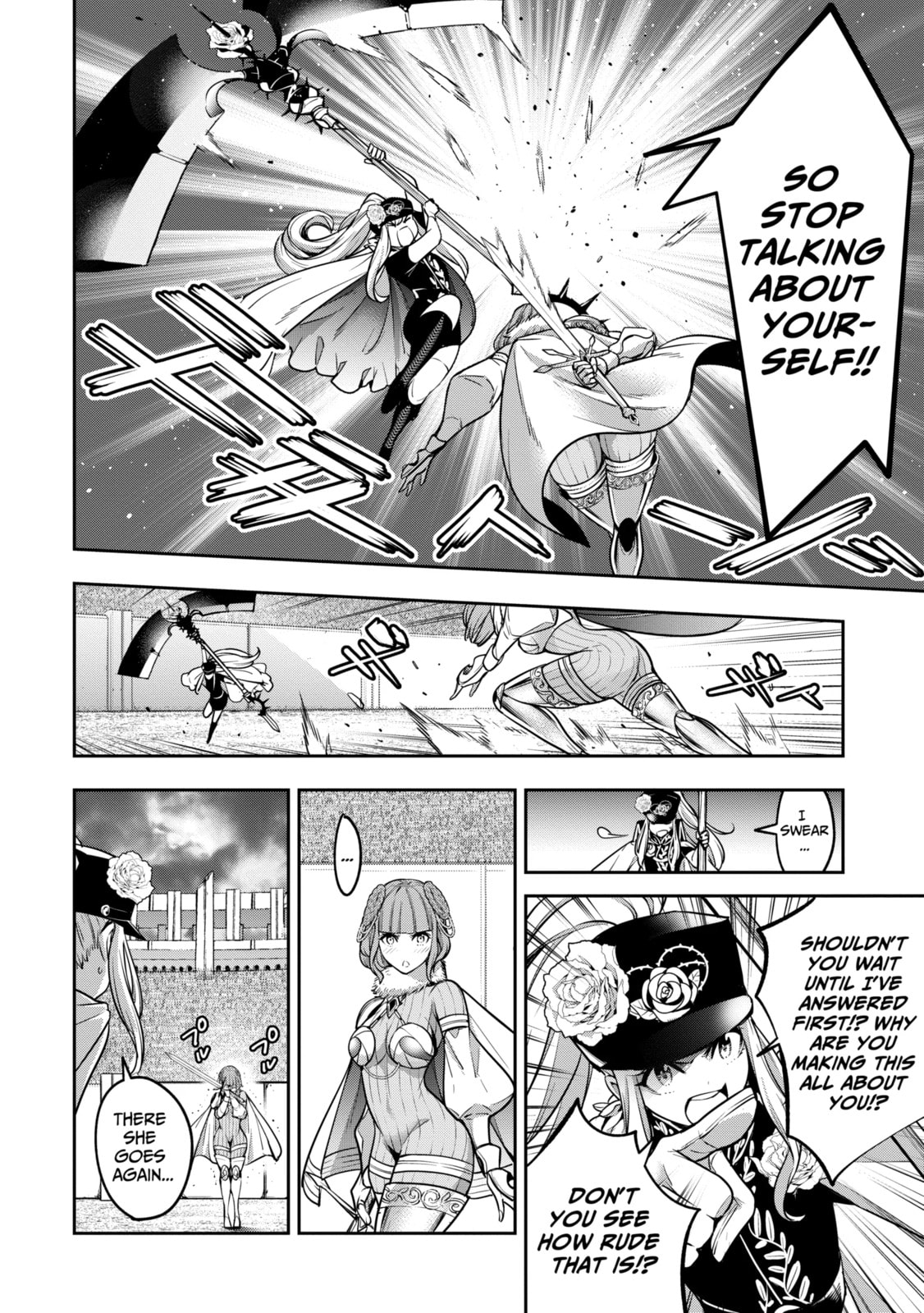The War of Greedy Witches Chapter 21.3 page 3 - 