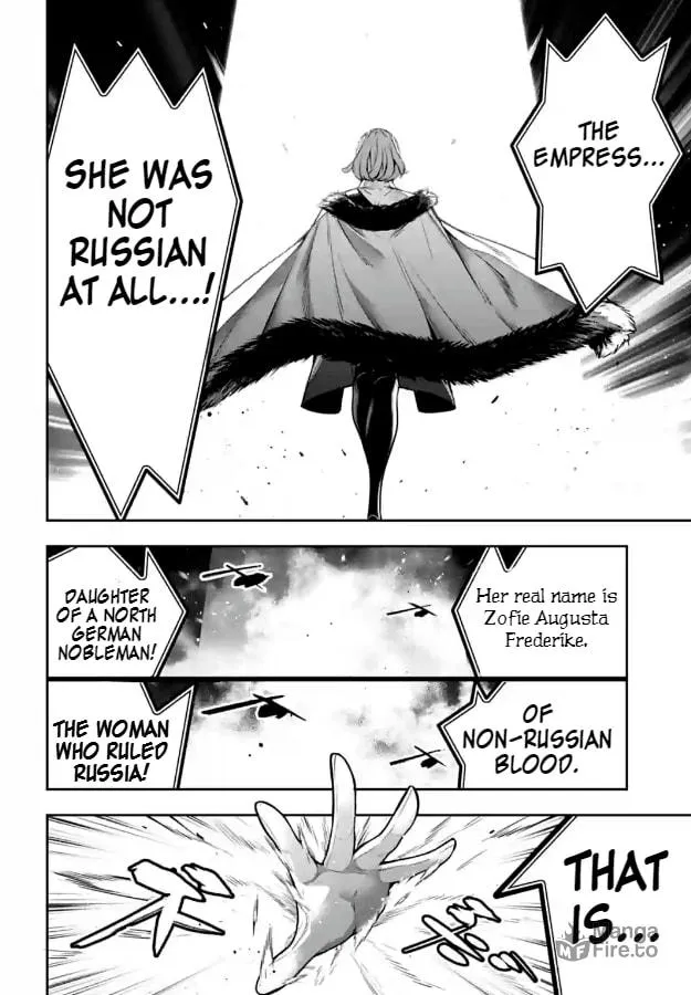 The War of Greedy Witches Chapter 21 page 10 - 