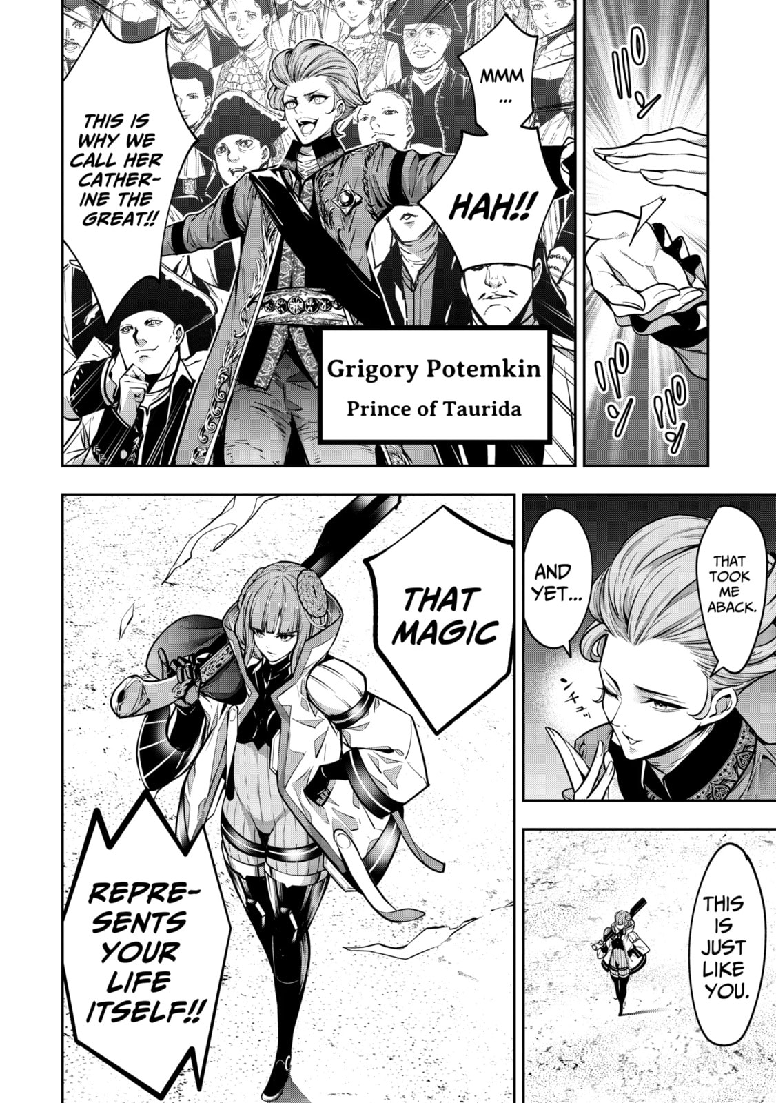 The War of Greedy Witches Chapter 22.1 page 4 - 