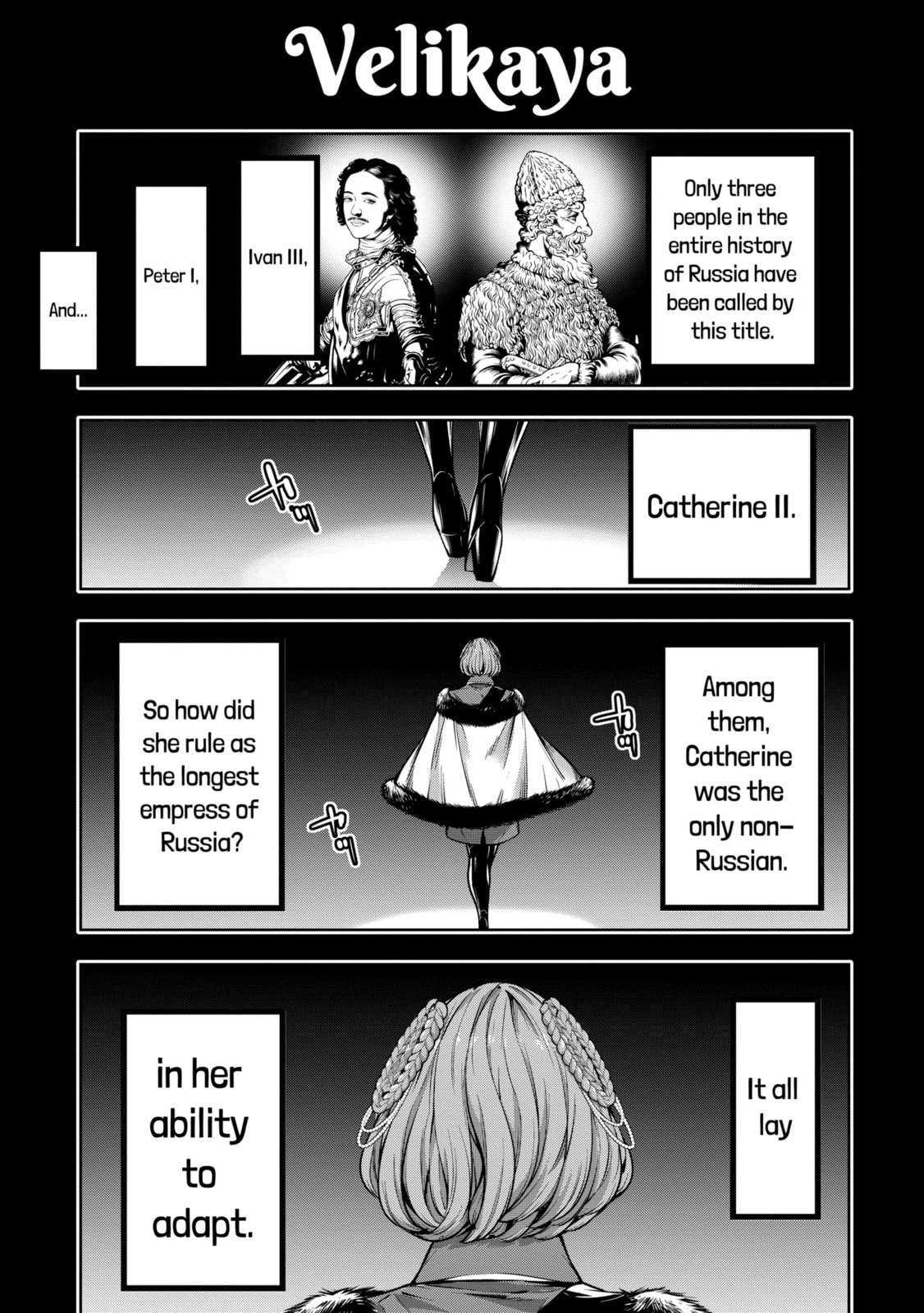 The War of Greedy Witches Chapter 22.1 page 5 - 