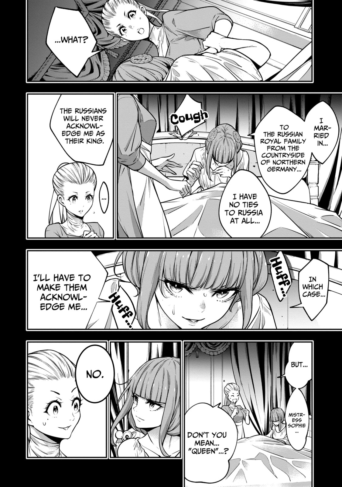 The War of Greedy Witches Chapter 22.1 page 7 - 