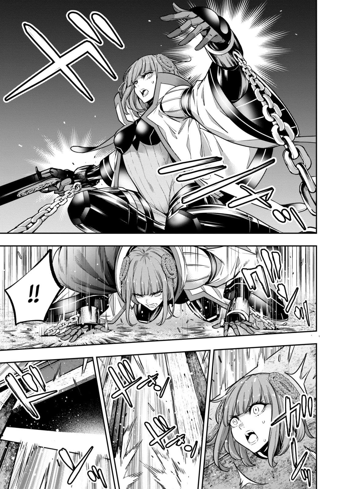 The War of Greedy Witches Chapter 22.2 page 11 - 