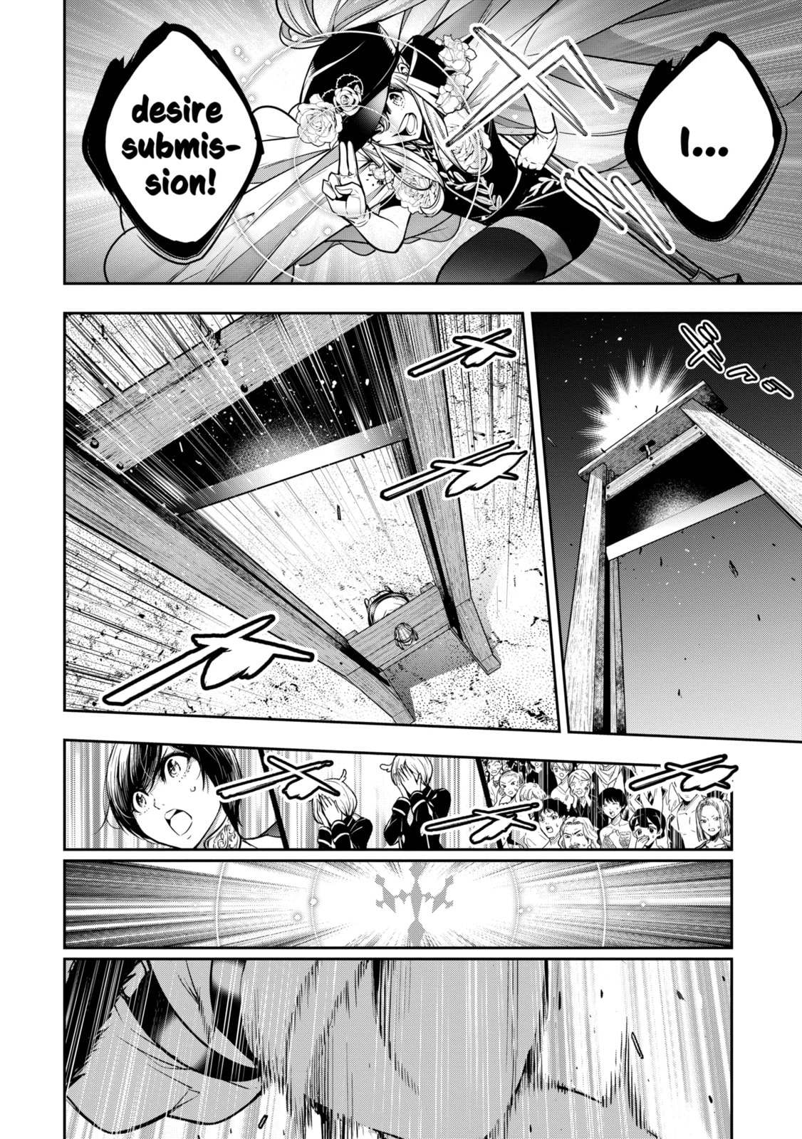 The War of Greedy Witches Chapter 22.3 page 2 - 