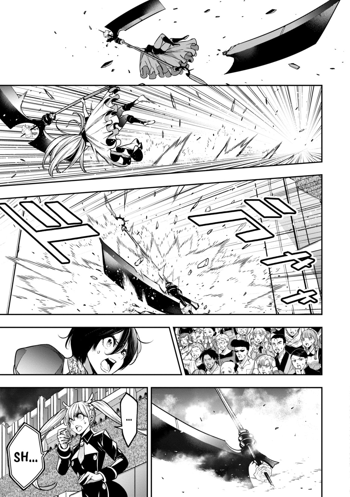 The War of Greedy Witches Chapter 22.3 page 11 - 
