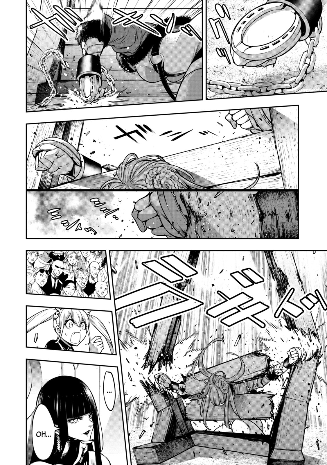 The War of Greedy Witches Chapter 22.3 page 4 - 