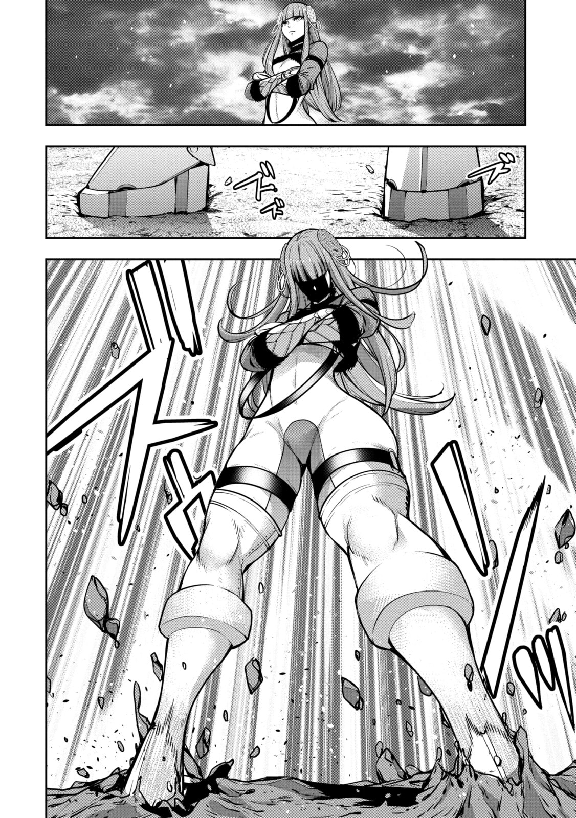 The War of Greedy Witches Chapter 23.2 page 8 - 