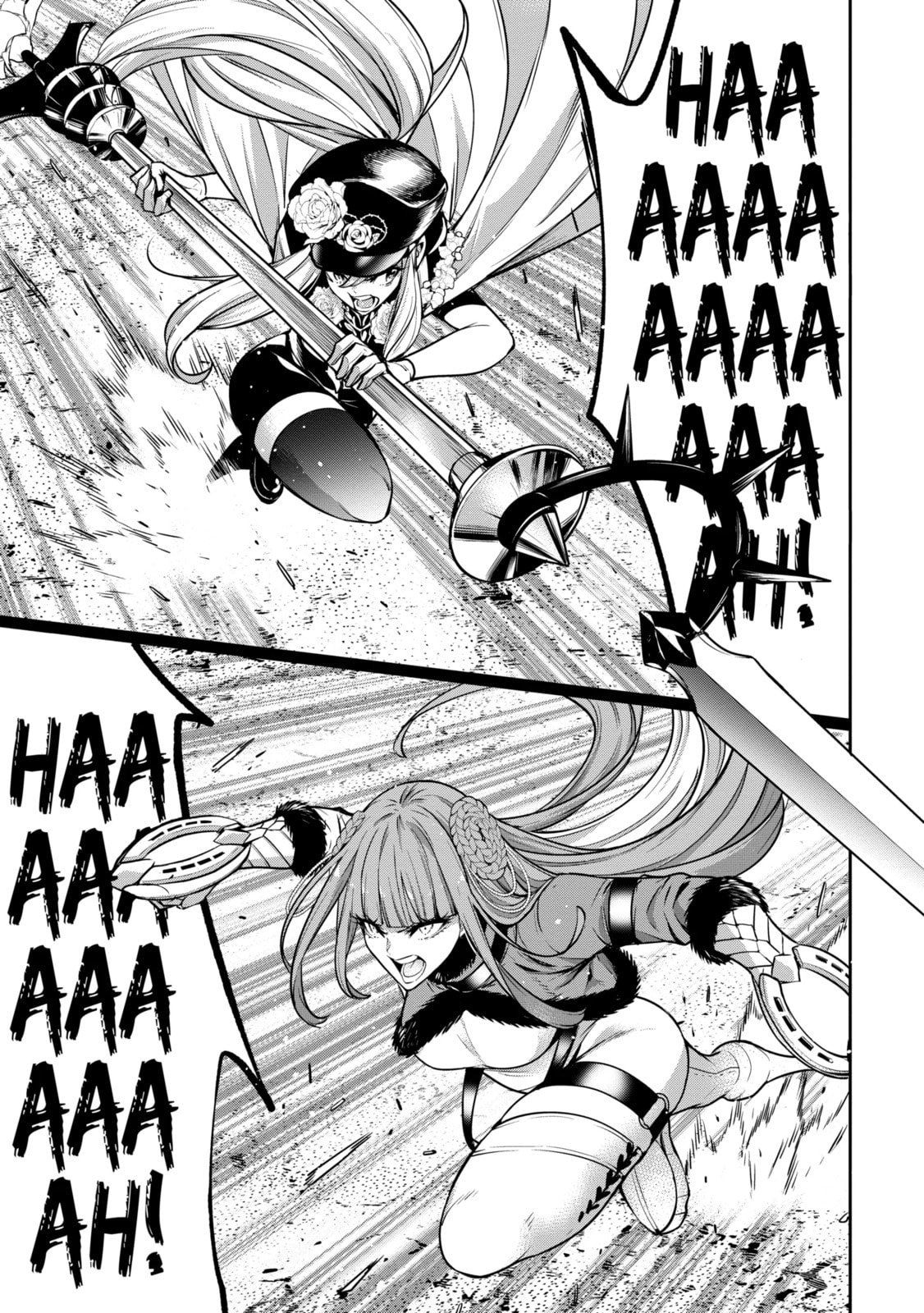 The War of Greedy Witches Chapter 23.3 page 1 - 