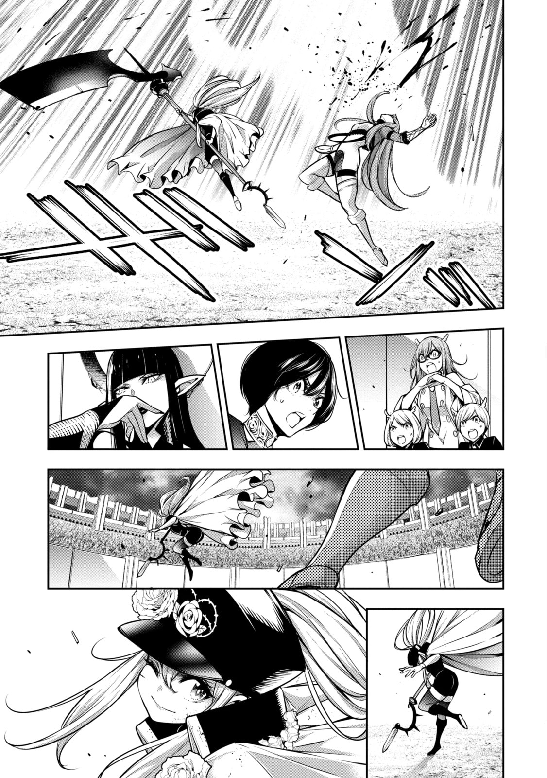 The War of Greedy Witches Chapter 23.3 page 7 - 