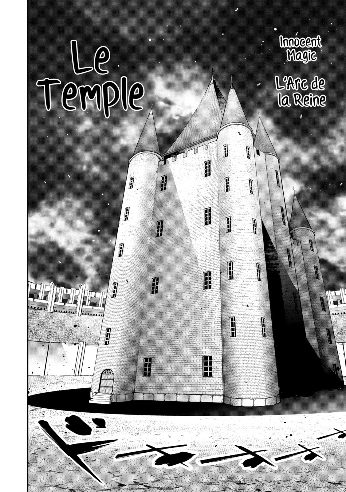 The War of Greedy Witches Chapter 24.2 page 11 - 