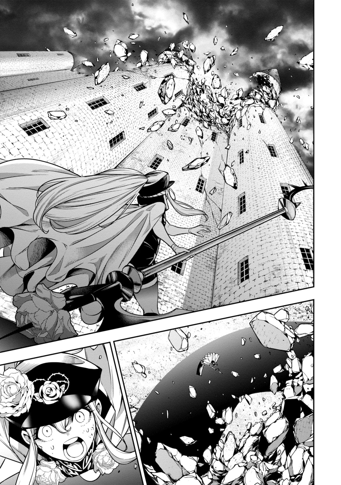 The War of Greedy Witches Chapter 24.3 page 1 - 