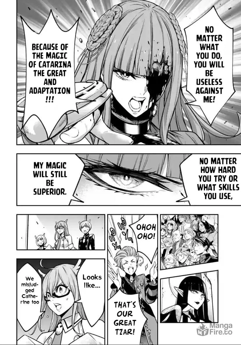 The War of Greedy Witches Chapter 24 page 20 - 