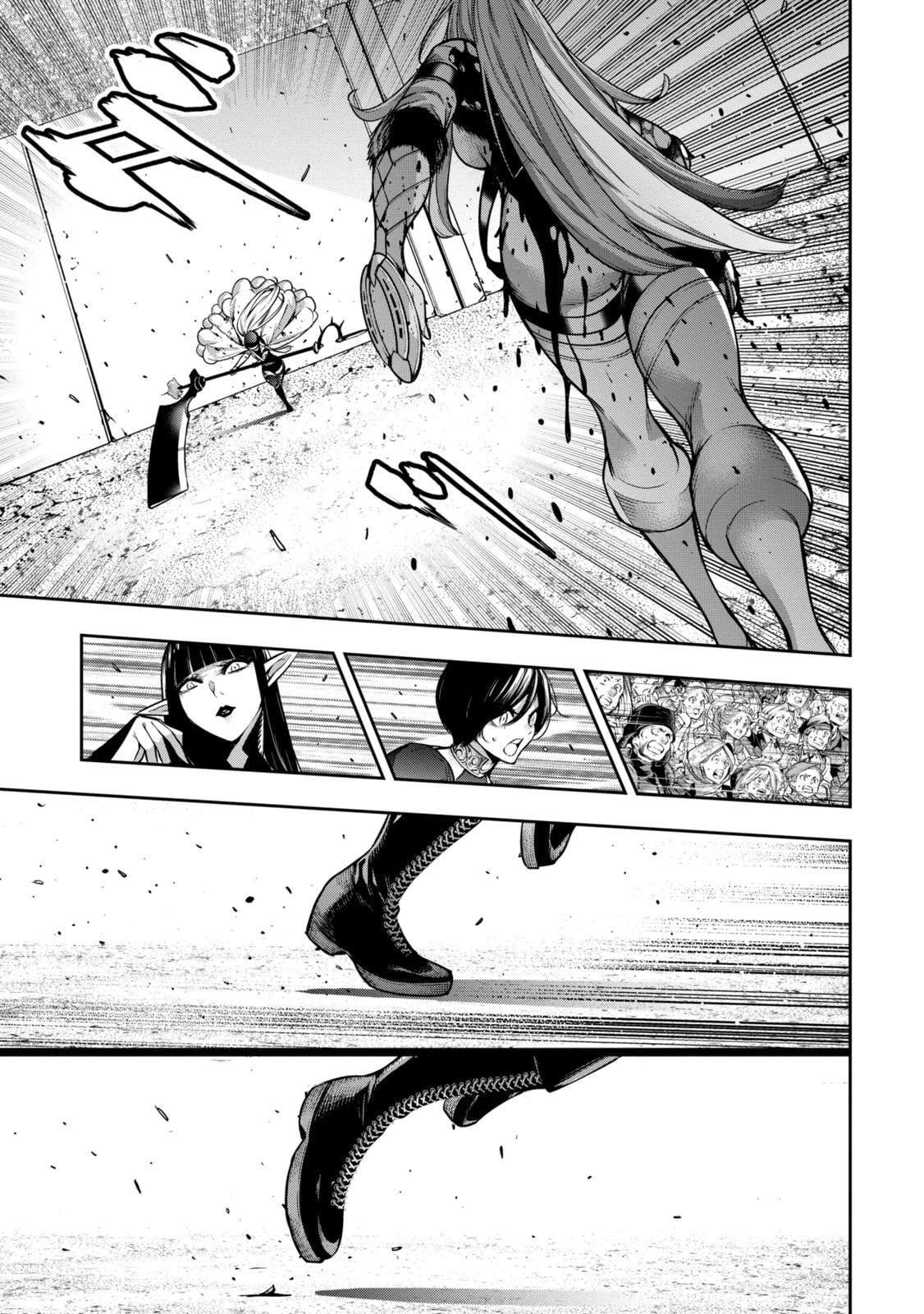 The War of Greedy Witches Chapter 25.3 page 4 - 