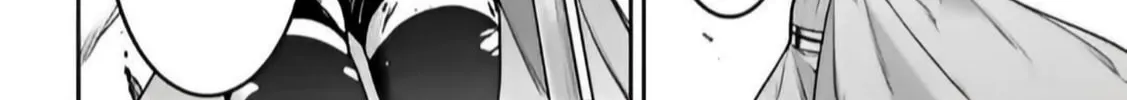 The War of Greedy Witches Chapter 25 page 19 - 