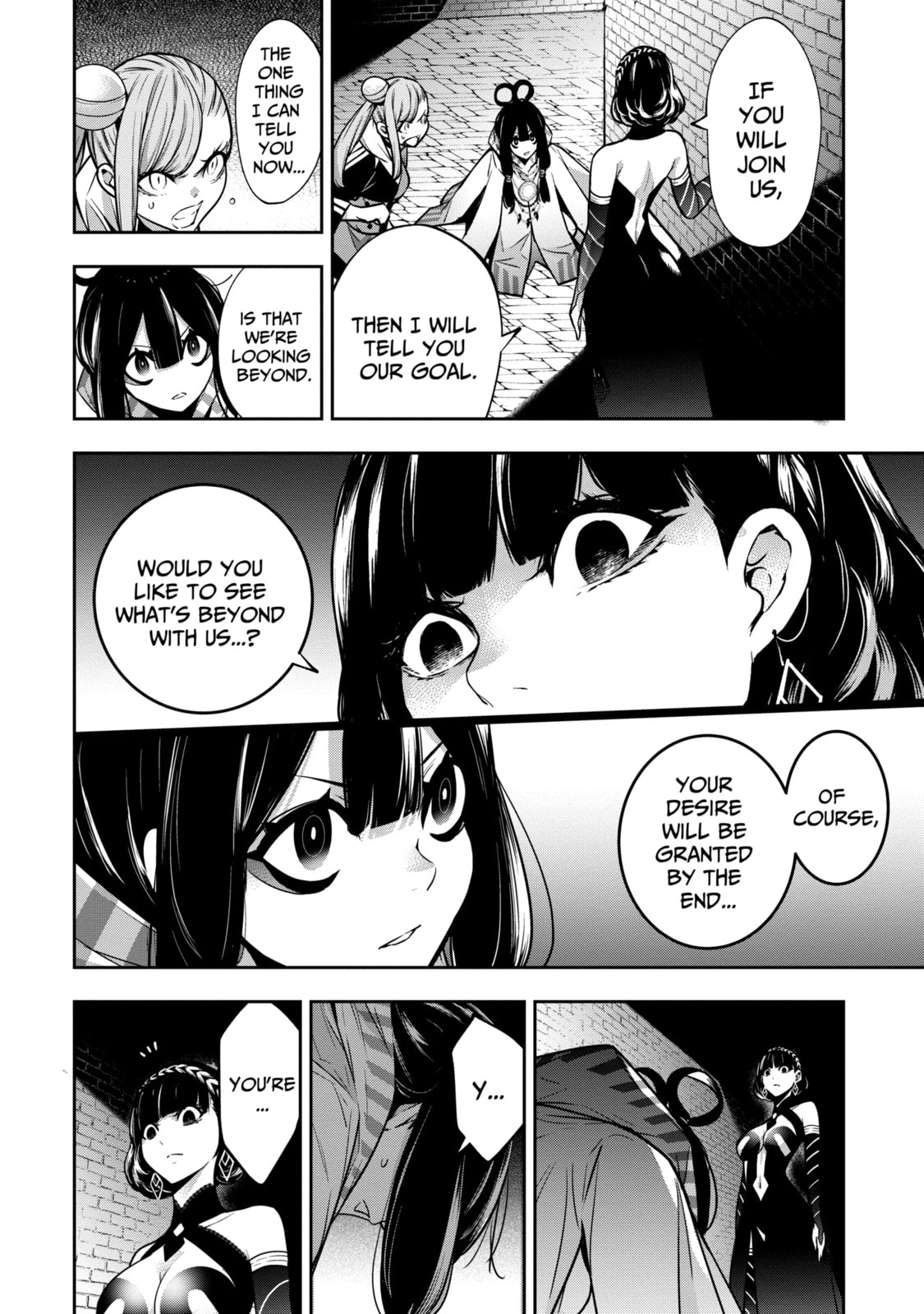 The War of Greedy Witches Chapter 26.1 page 14 - 