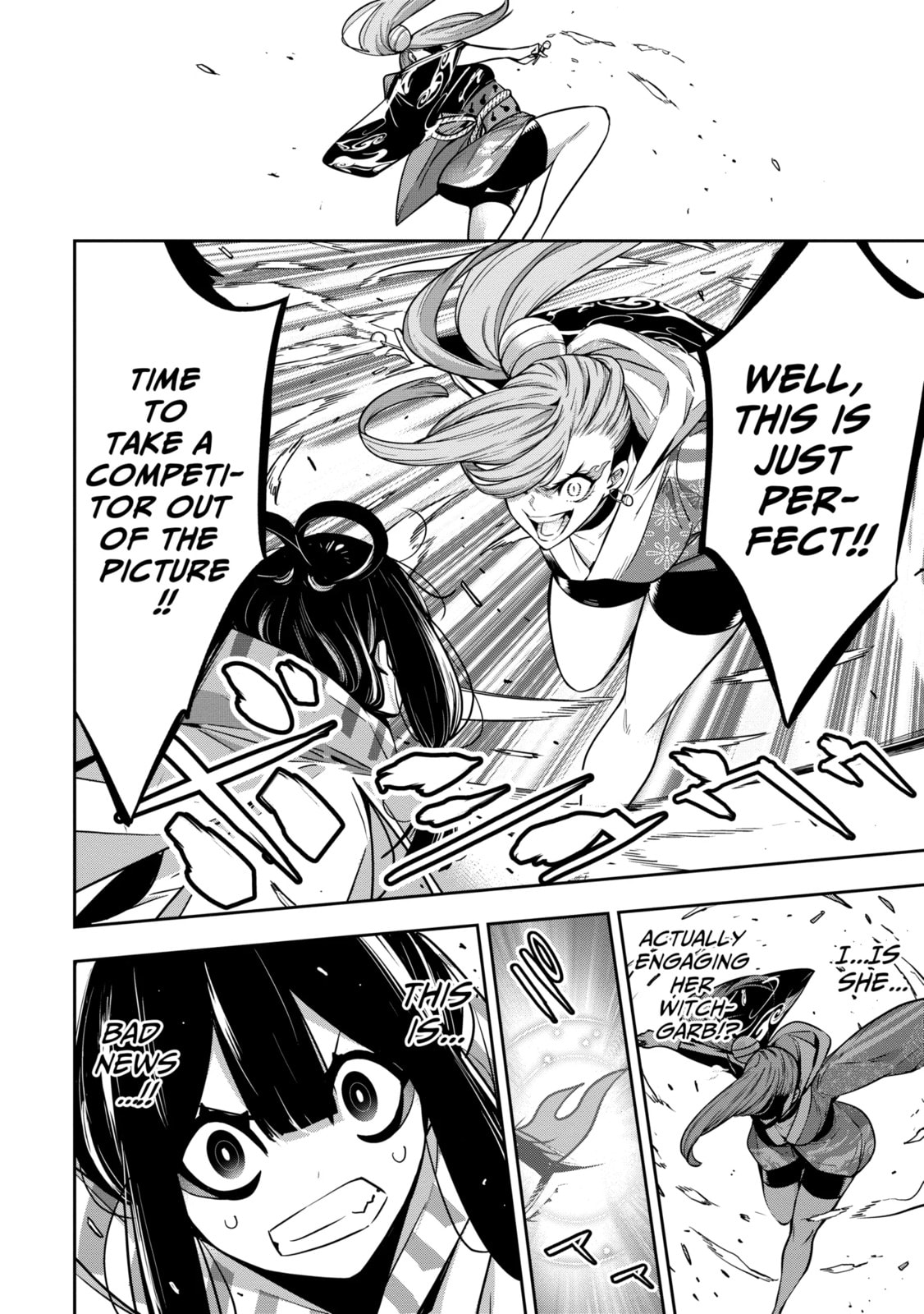 The War of Greedy Witches Chapter 26.2 page 1 - 