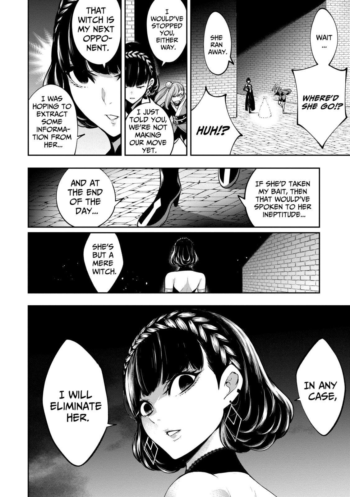 The War of Greedy Witches Chapter 26.2 page 2 - 