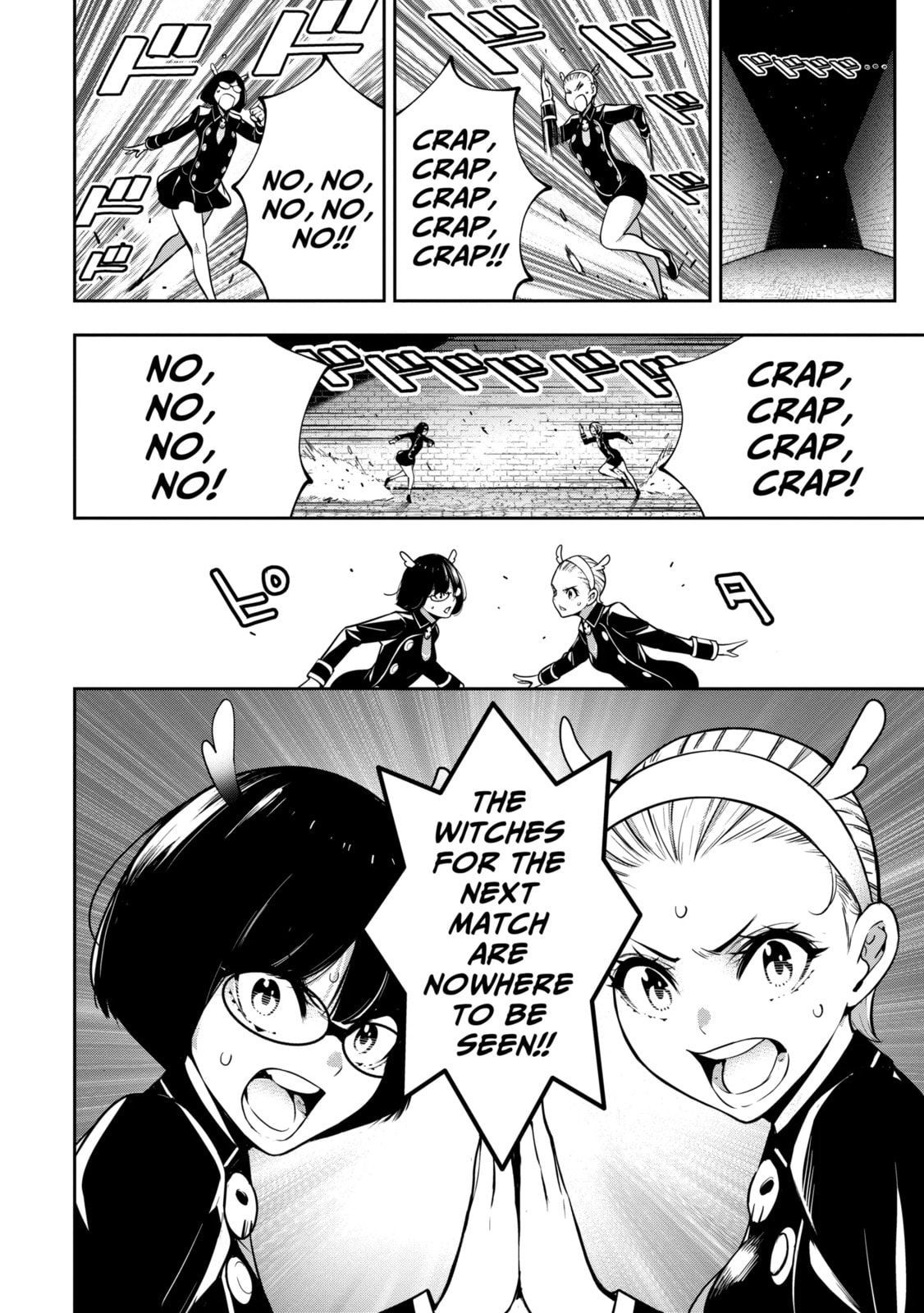 The War of Greedy Witches Chapter 26.2 page 4 - 