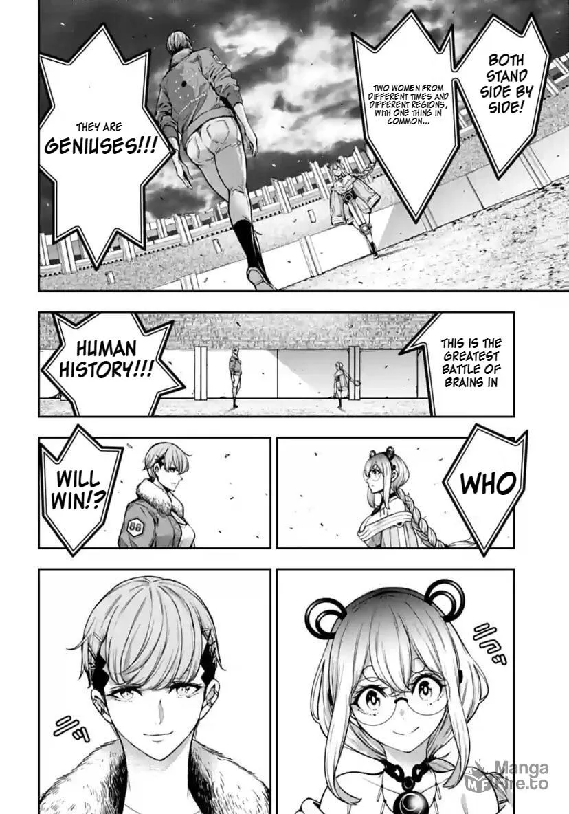 The War of Greedy Witches Chapter 26 page 40 - 