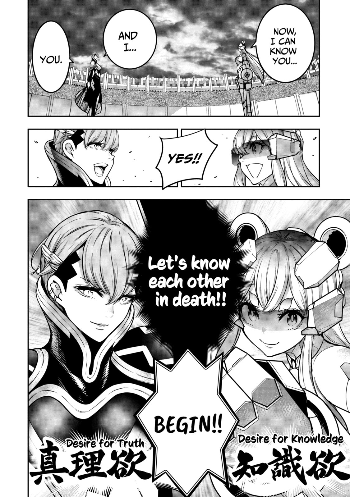The War of Greedy Witches Chapter 27.2 page 2 - 