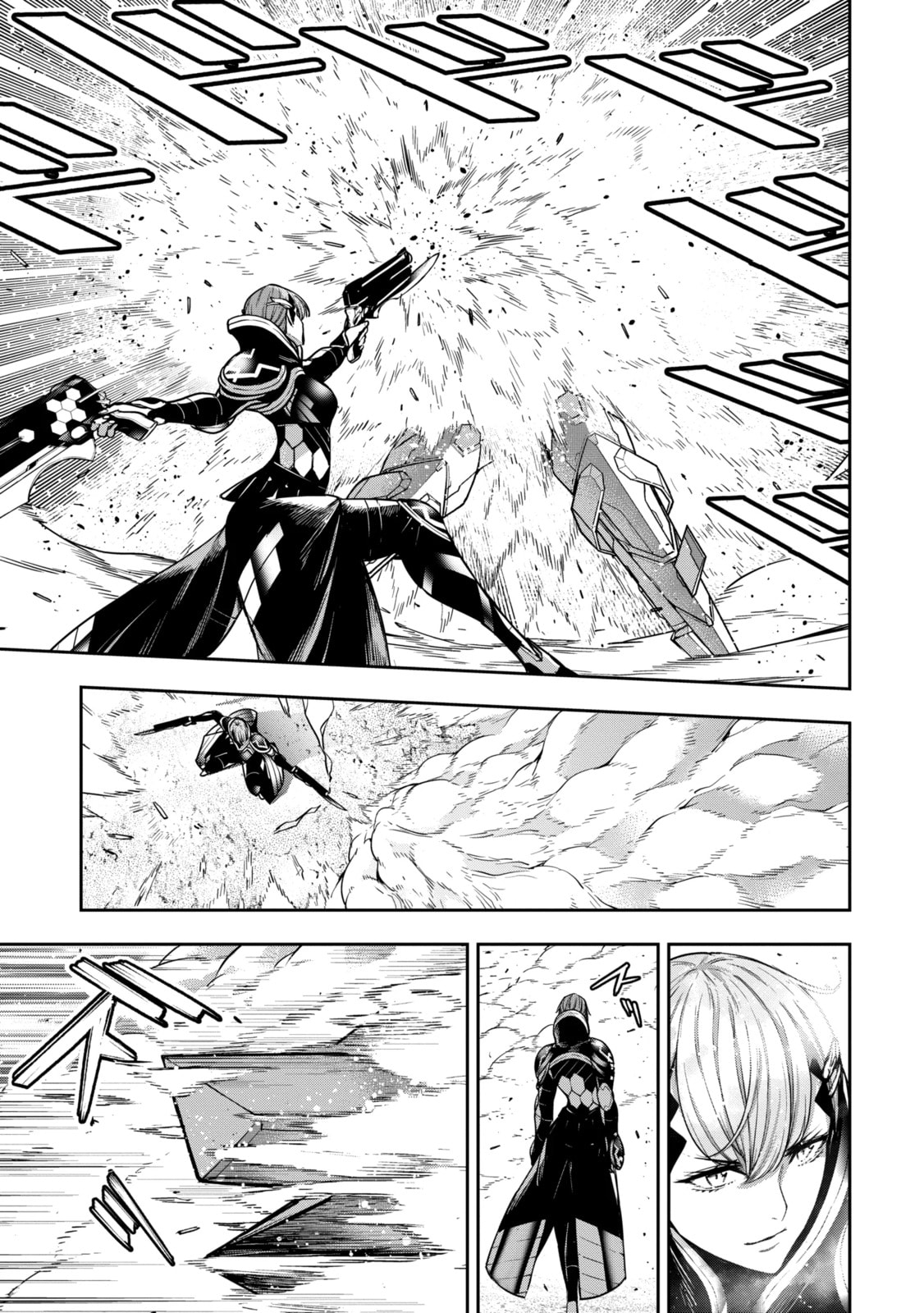 The War of Greedy Witches Chapter 27.2 page 9 - 