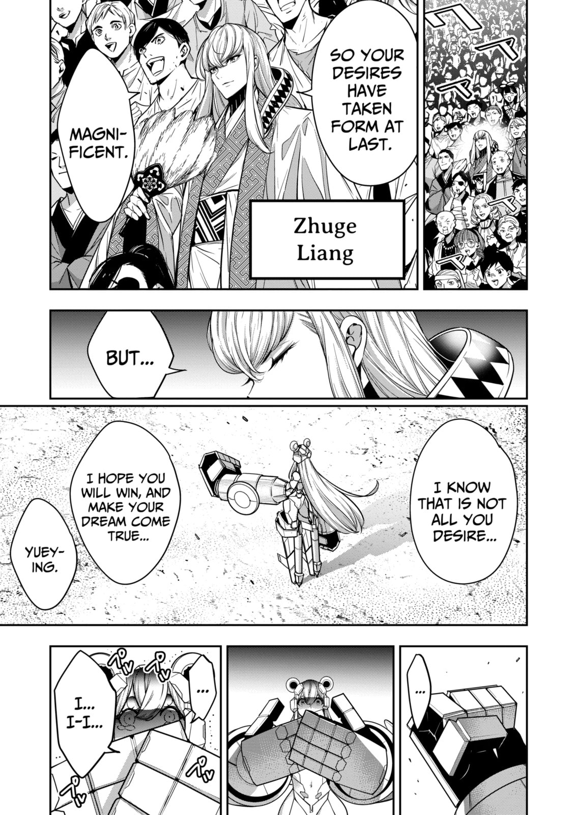 The War of Greedy Witches Chapter 28.1 page 15 - 