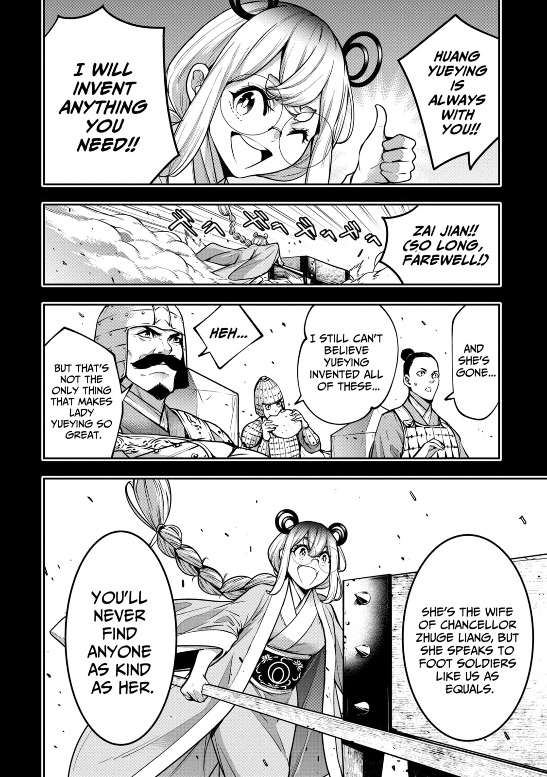 The War of Greedy Witches Chapter 28.1 page 4 - 