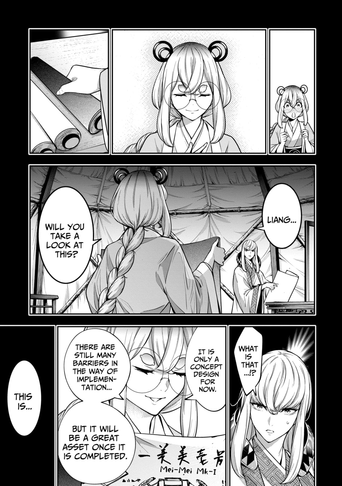 The War of Greedy Witches Chapter 28.1 page 9 - 