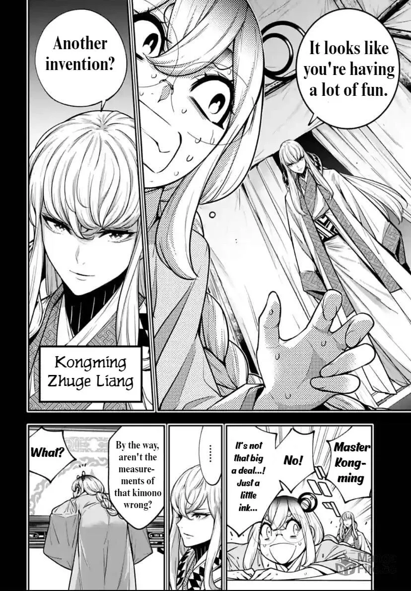 The War of Greedy Witches Chapter 28 page 6 - 