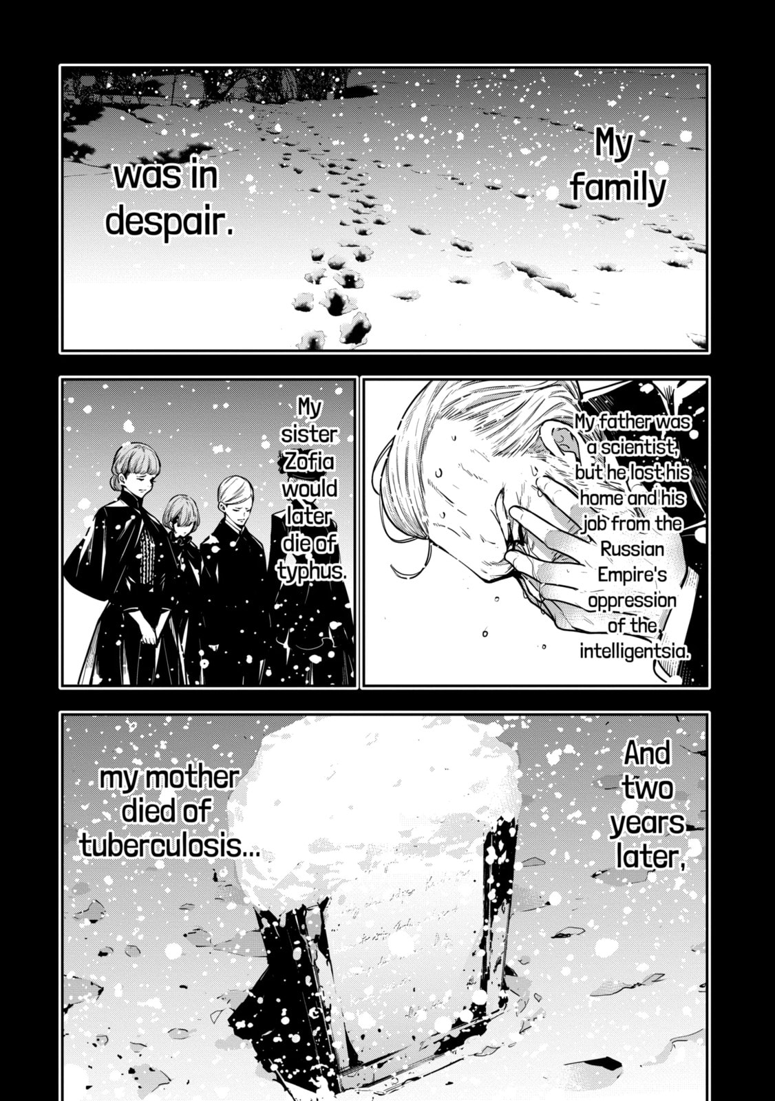 The War of Greedy Witches Chapter 29.1 page 2 - 