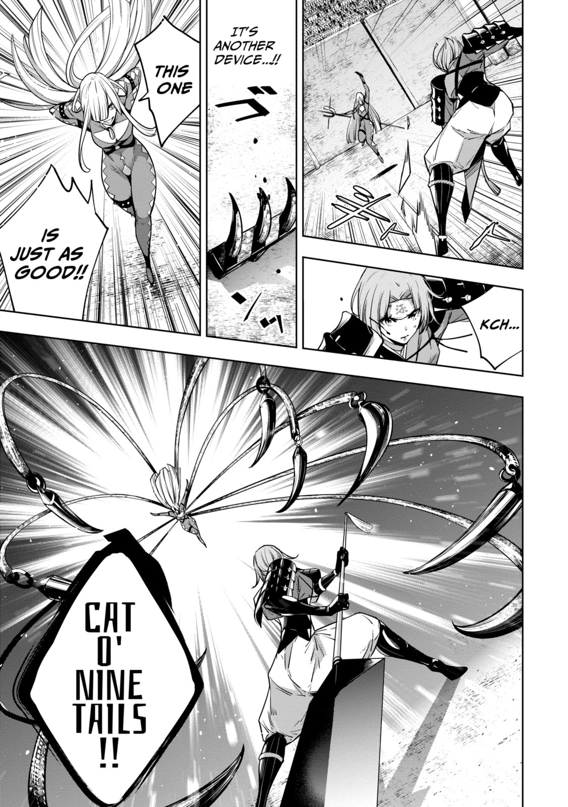 The War of Greedy Witches Chapter 3.1 page 5 - 