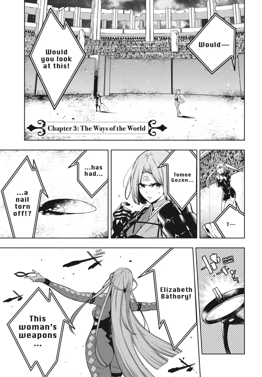 The War of Greedy Witches Chapter 3 page 1 - 