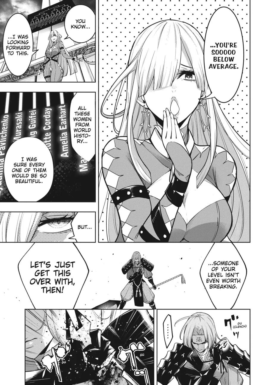 The War of Greedy Witches Chapter 3 page 11 - 